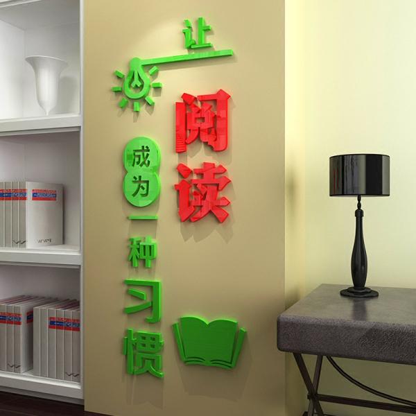 春光正好，莫負韶華！