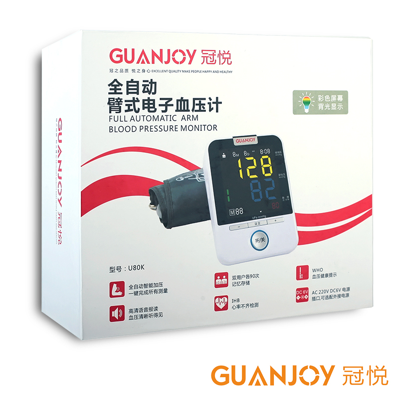 醫院與家庭中的理療方法有哪些不同？