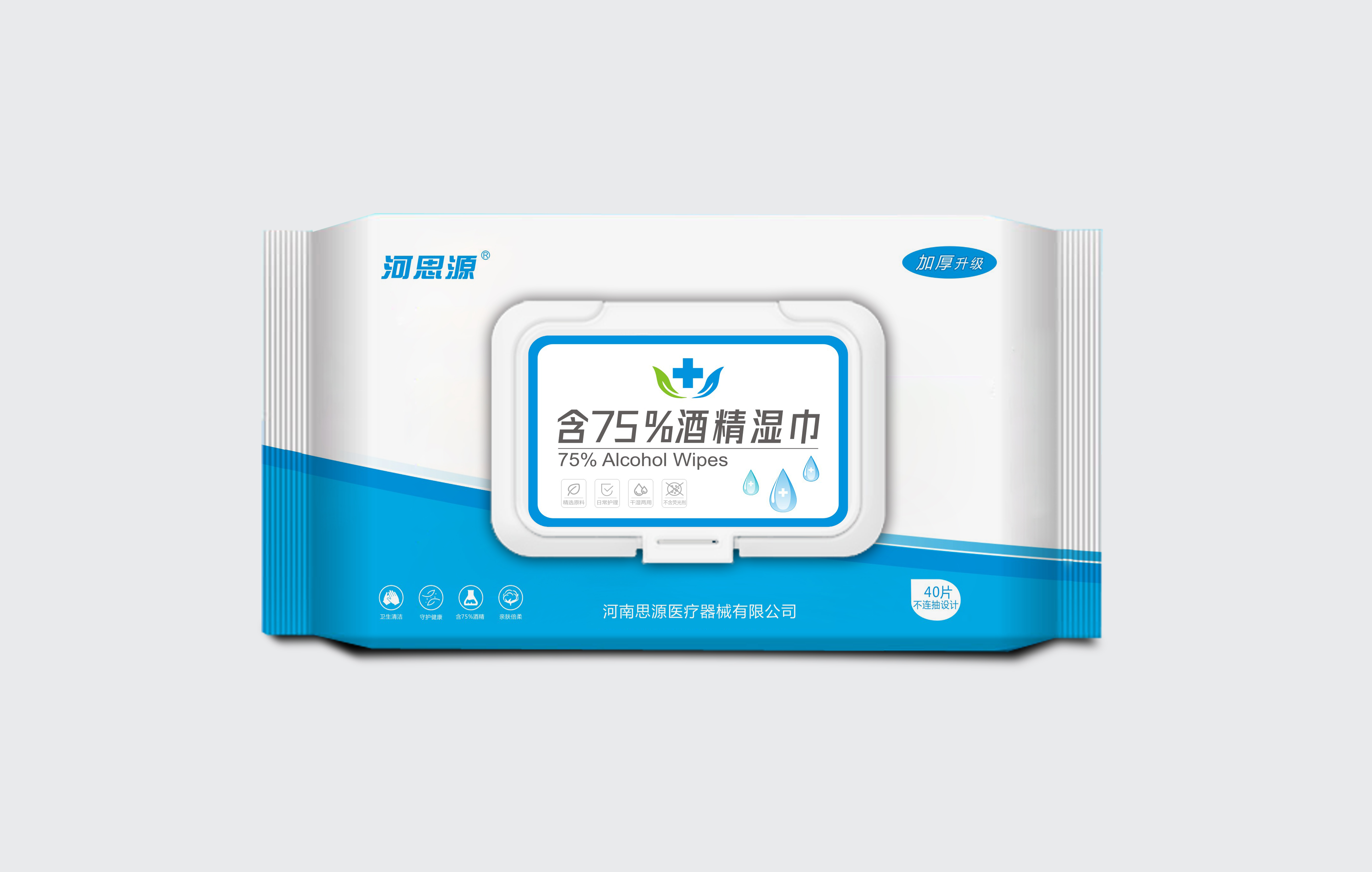 使用消毒濕巾時需要注意什么？