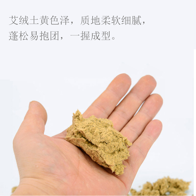 隔物灸隔姜灸的使用方法時什么？